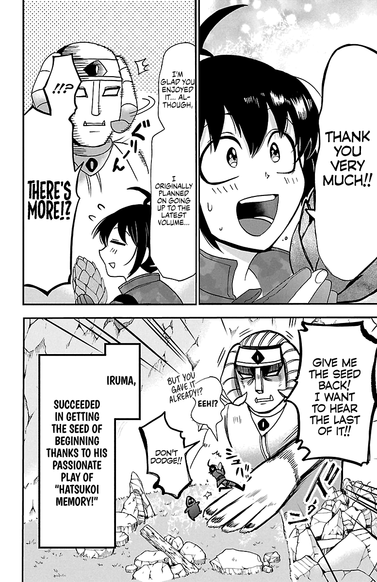 Read Welcome to Demon School! Iruma-kun EN Manga Online