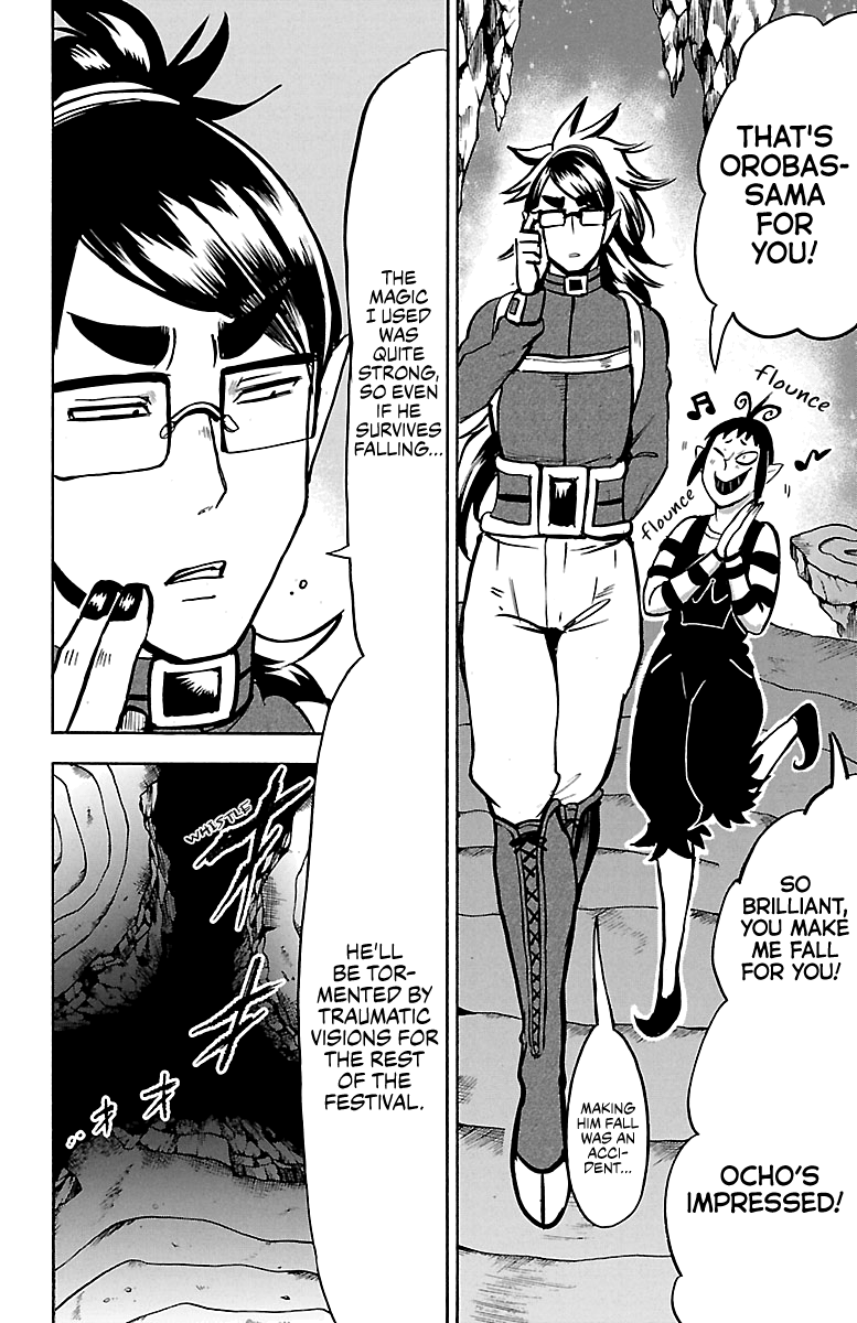 Read Welcome to Demon School! Iruma-kun EN Manga Online