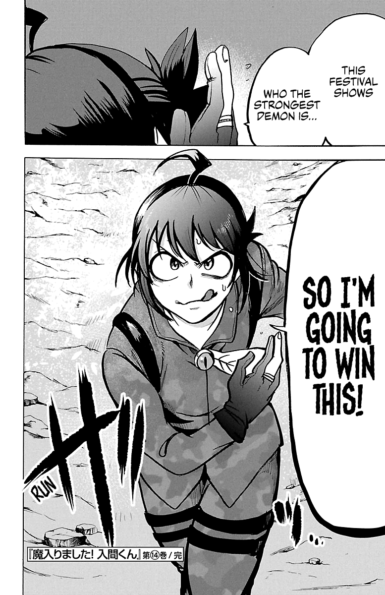 Read Welcome to Demon School! Iruma-kun EN Manga Online
