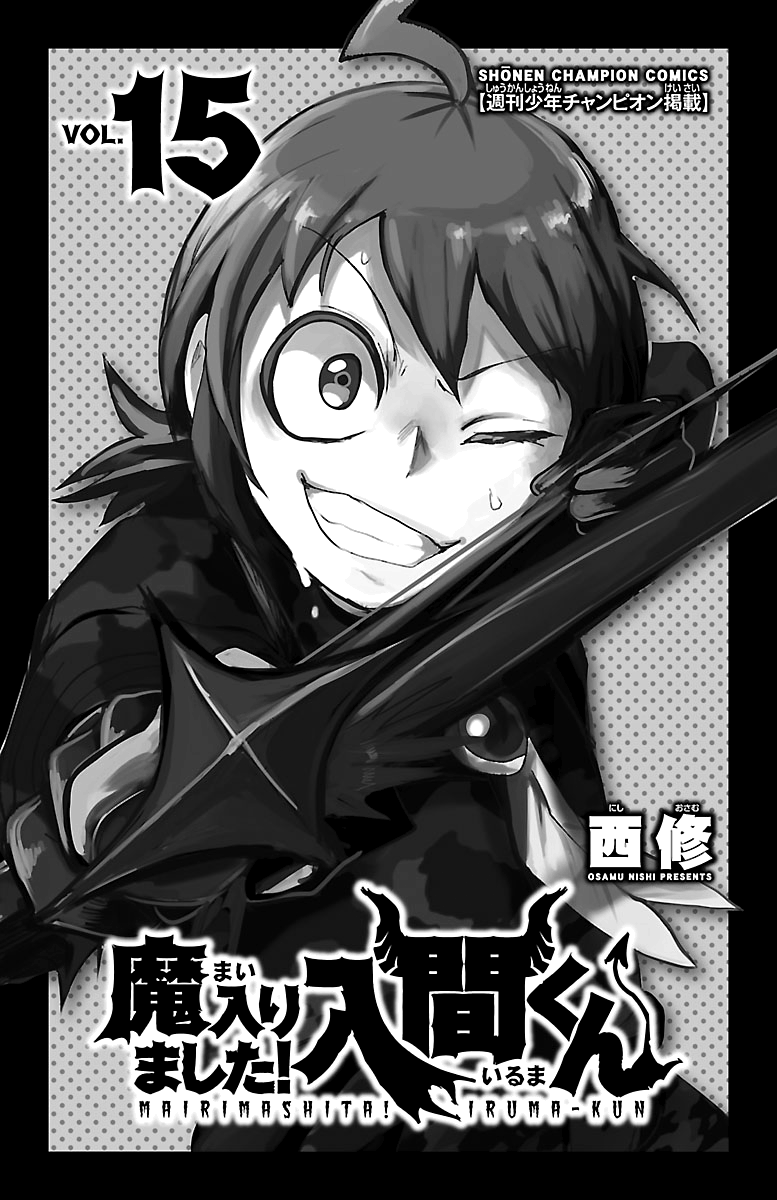Read Welcome to Demon School! Iruma-kun EN Manga Online
