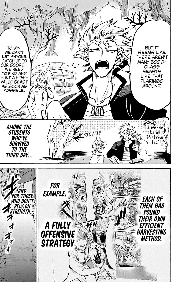 Read Welcome to Demon School! Iruma-kun EN Manga Online