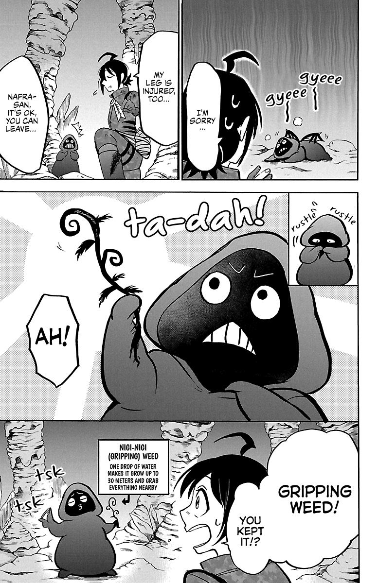 Read Welcome to Demon School! Iruma-kun EN Manga Online