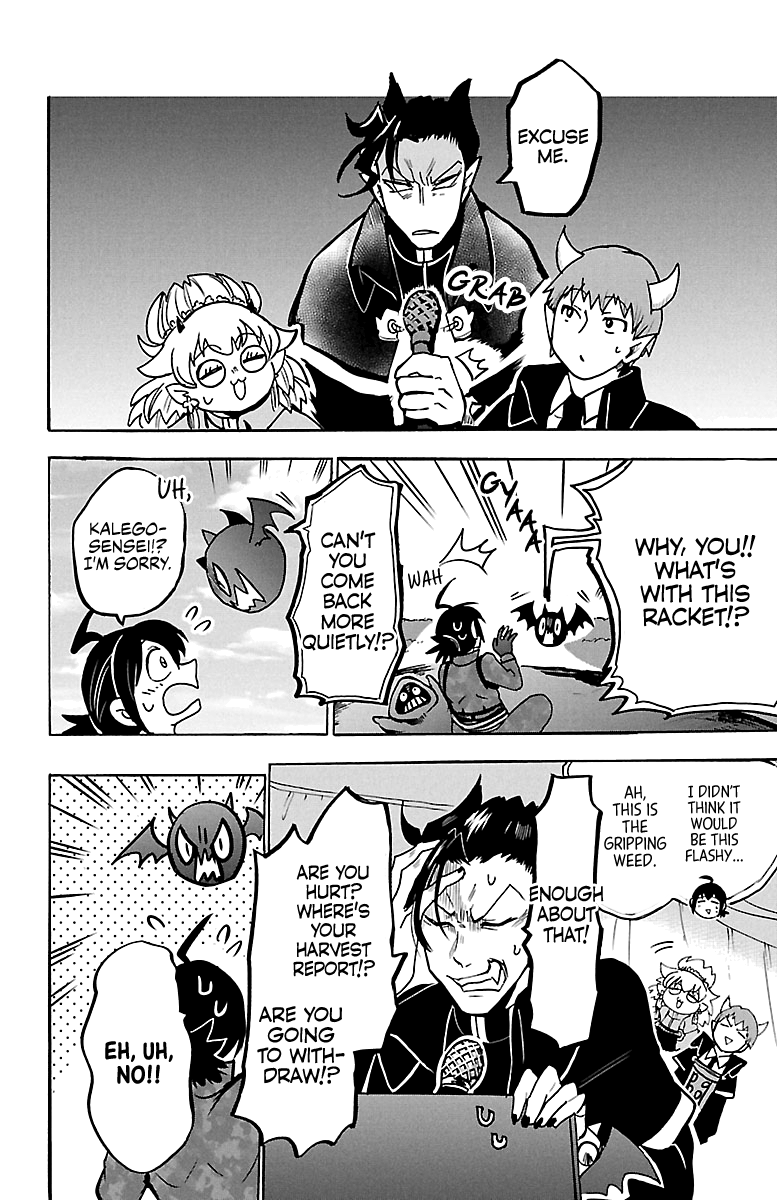 Read Welcome to Demon School! Iruma-kun EN Manga Online