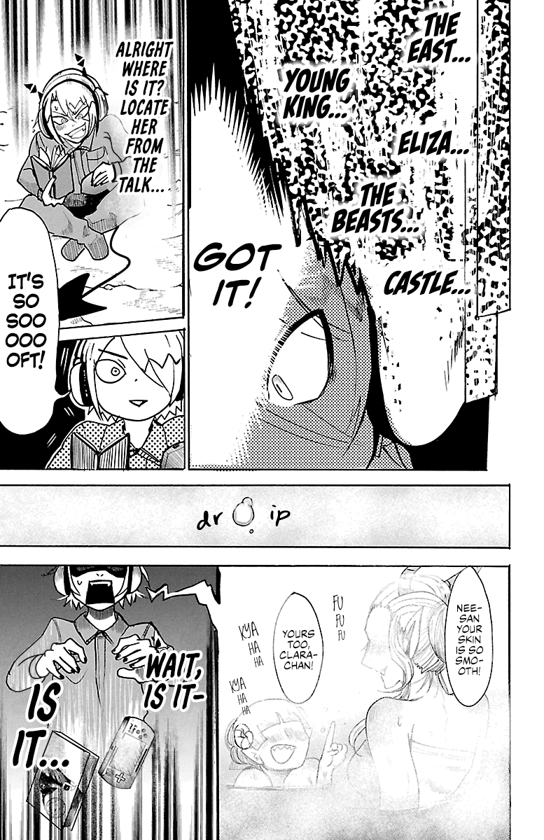 Read Welcome to Demon School! Iruma-kun EN Manga Online