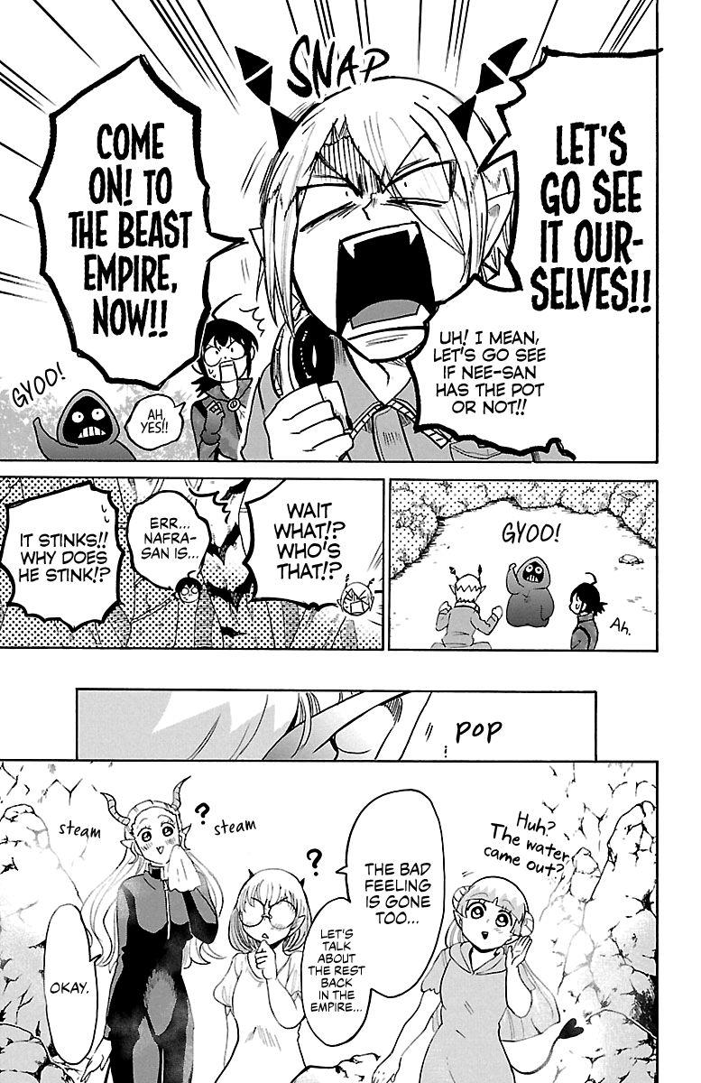 Read Welcome to Demon School! Iruma-kun EN Manga Online