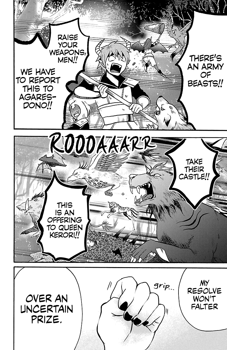 Read Welcome to Demon School! Iruma-kun EN Manga Online
