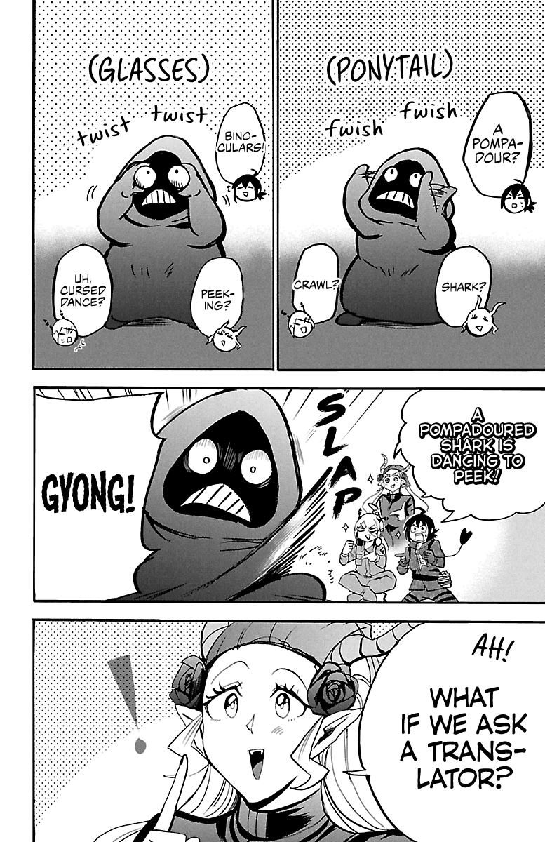 Read Welcome to Demon School! Iruma-kun EN Manga Online