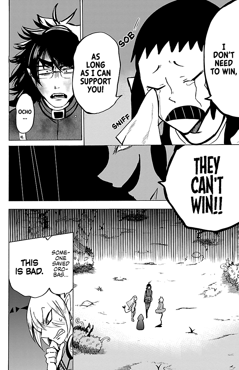 Read Welcome to Demon School! Iruma-kun EN Manga Online