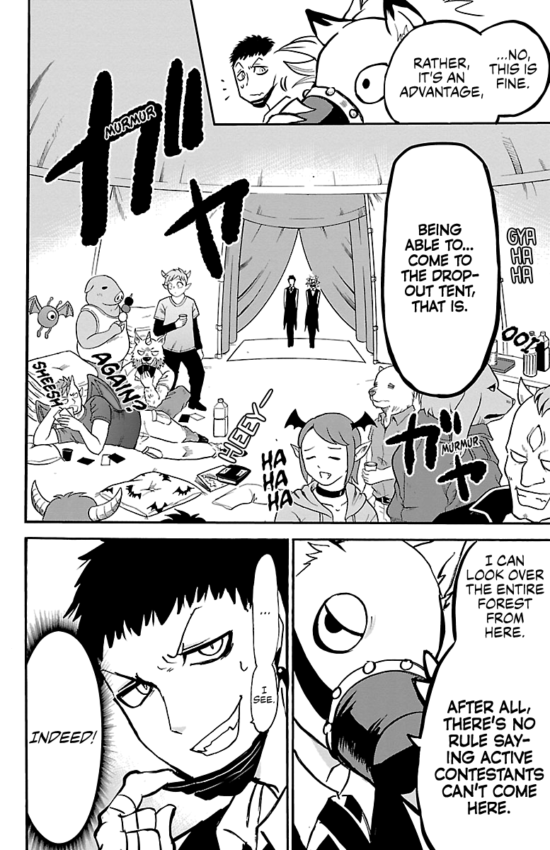 Read Welcome to Demon School! Iruma-kun EN Manga Online