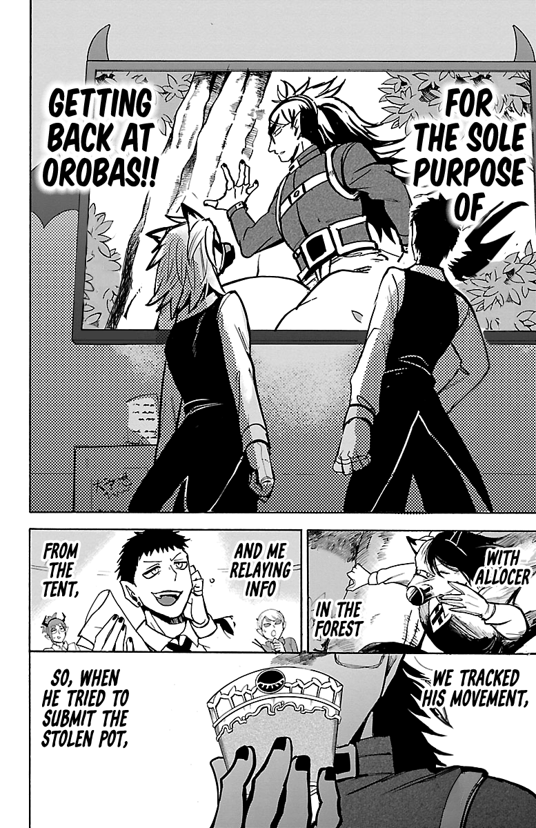Read Welcome to Demon School! Iruma-kun EN Manga Online