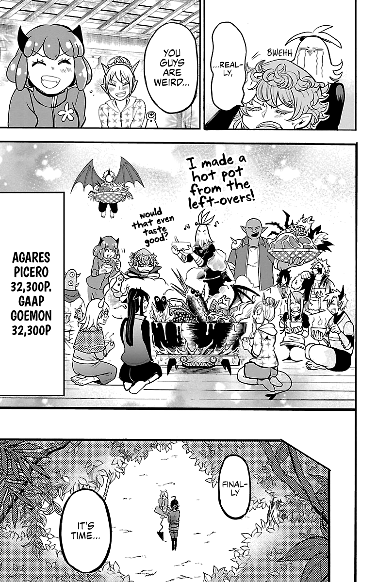 Read Welcome to Demon School! Iruma-kun EN Manga Online