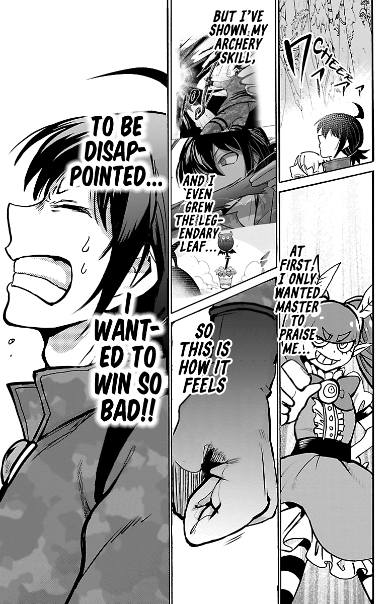 Read Welcome to Demon School! Iruma-kun EN Manga Online