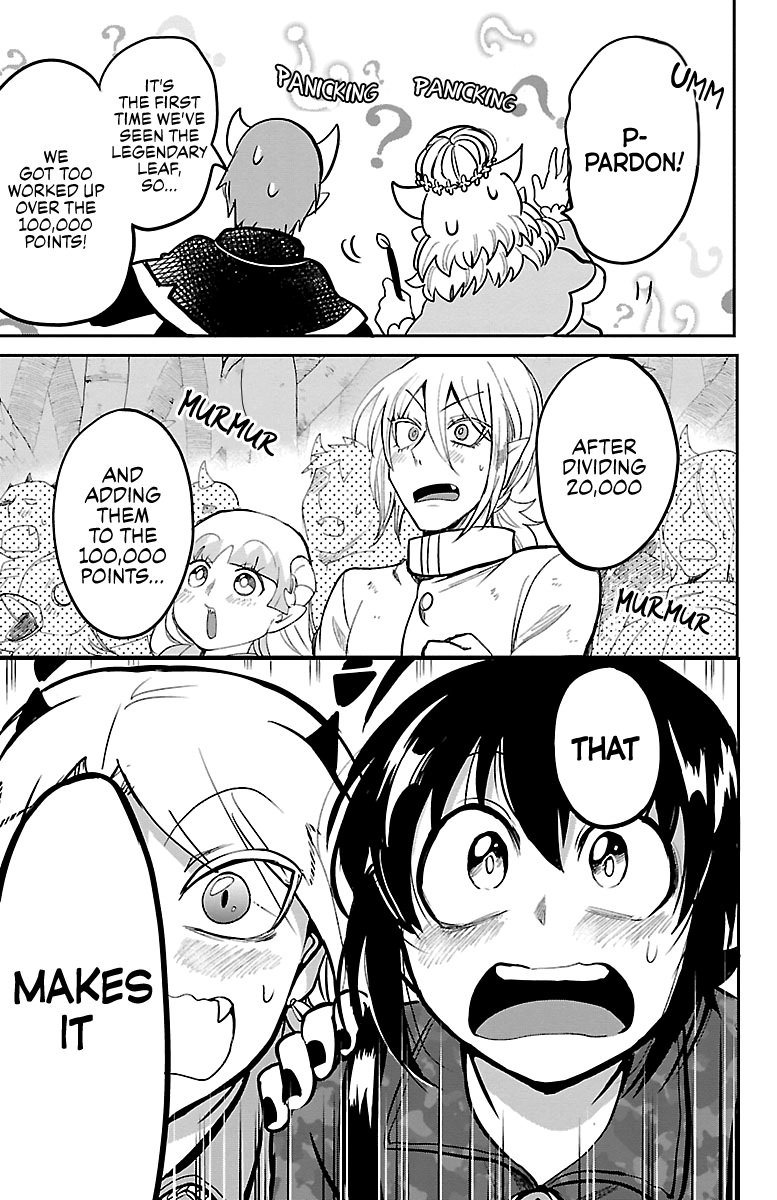 Read Welcome to Demon School! Iruma-kun EN Manga Online
