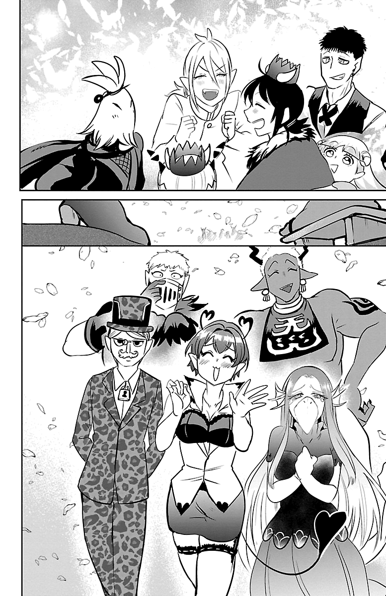 Read Welcome to Demon School! Iruma-kun EN Manga Online