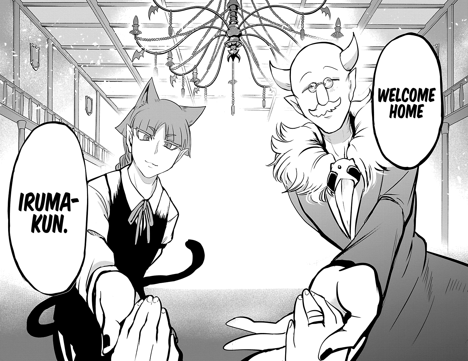 Read Welcome to Demon School! Iruma-kun EN Manga Online