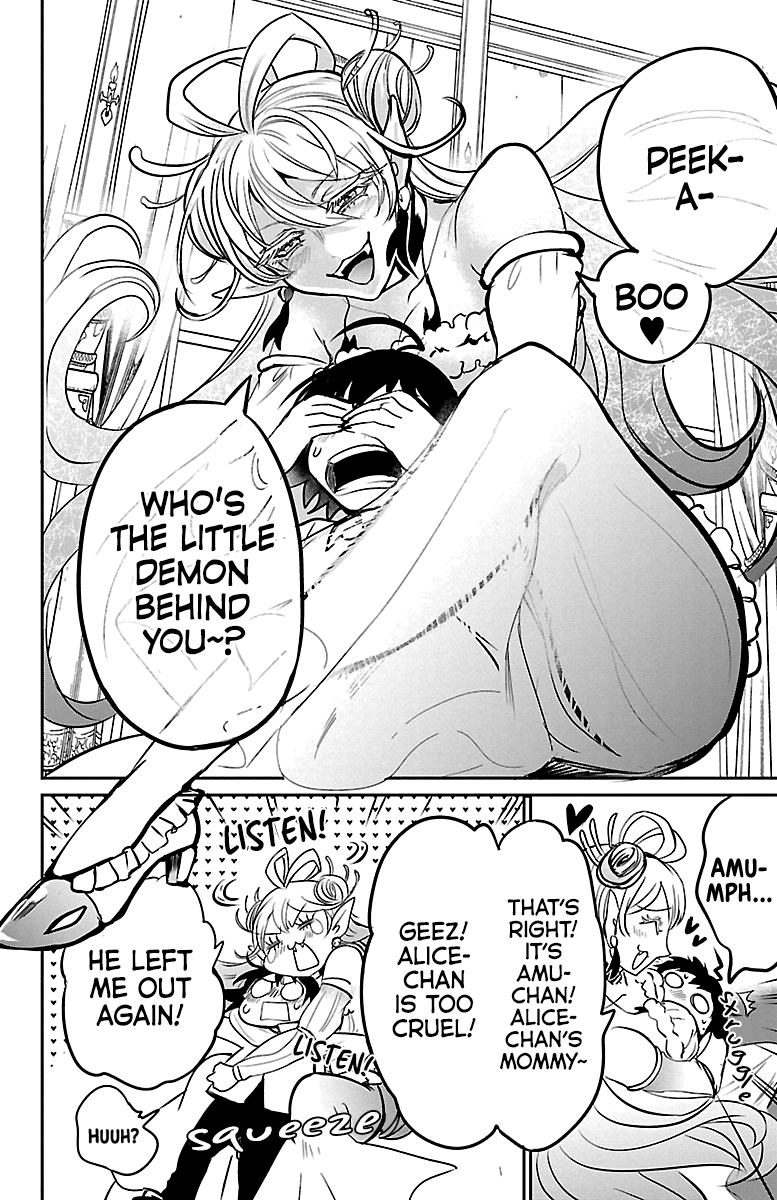 Read Welcome to Demon School! Iruma-kun EN Manga Online