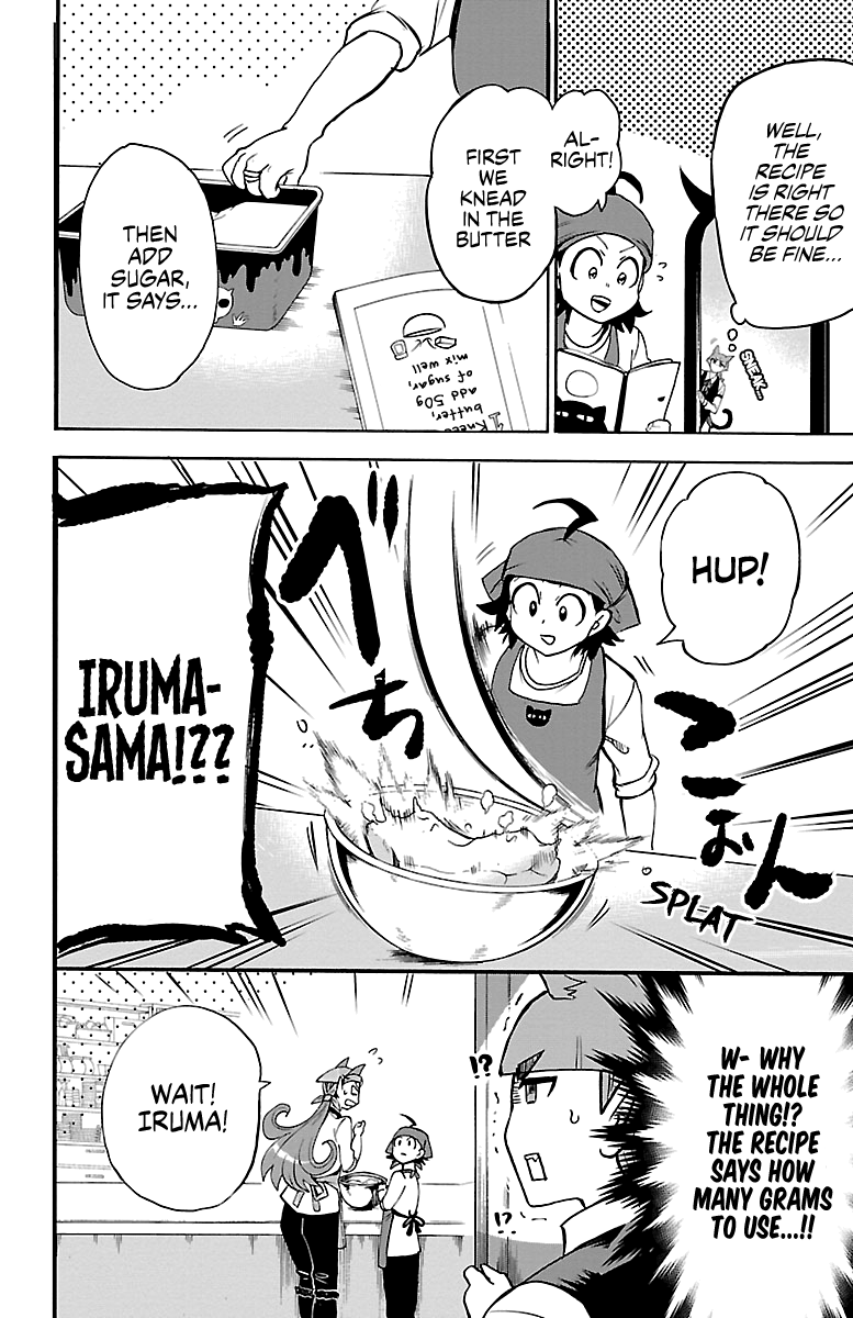 Read Welcome to Demon School! Iruma-kun EN Manga Online