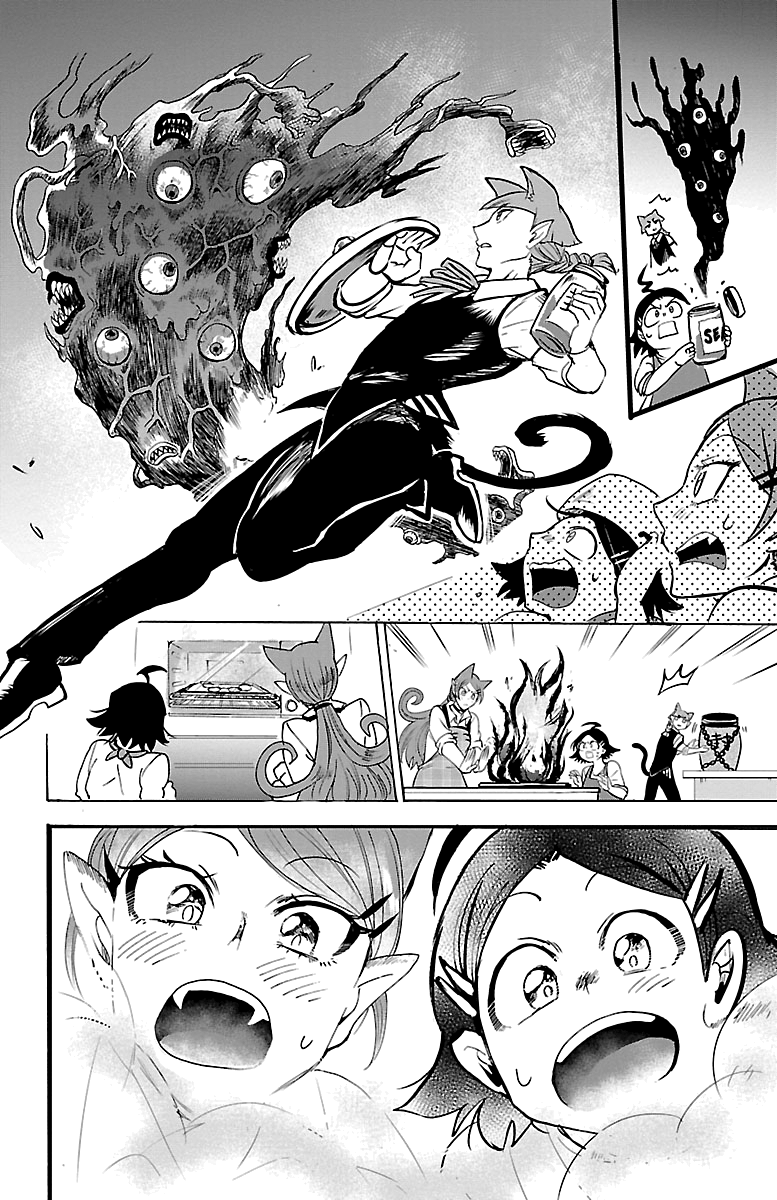 Read Welcome to Demon School! Iruma-kun EN Manga Online
