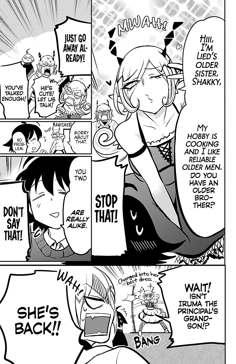 Read Welcome to Demon School! Iruma-kun EN Manga Online