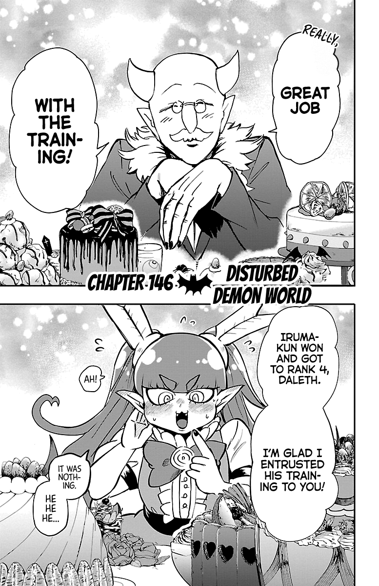 Read Welcome to Demon School! Iruma-kun EN Manga Online
