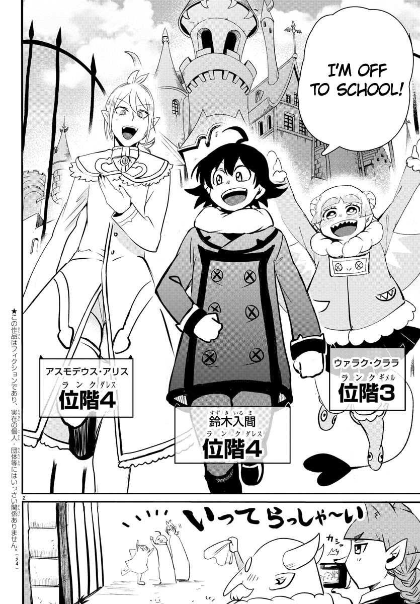 Read Welcome to Demon School! Iruma-kun EN Manga Online