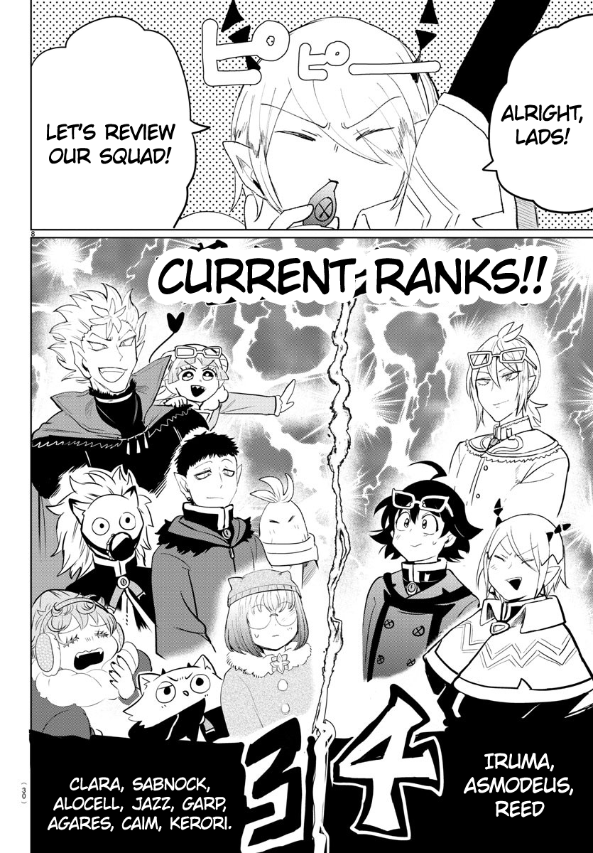 Read Welcome to Demon School! Iruma-kun EN Manga Online
