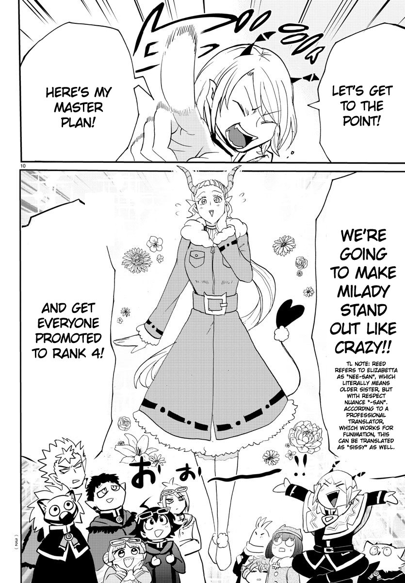 Read Welcome to Demon School! Iruma-kun EN Manga Online