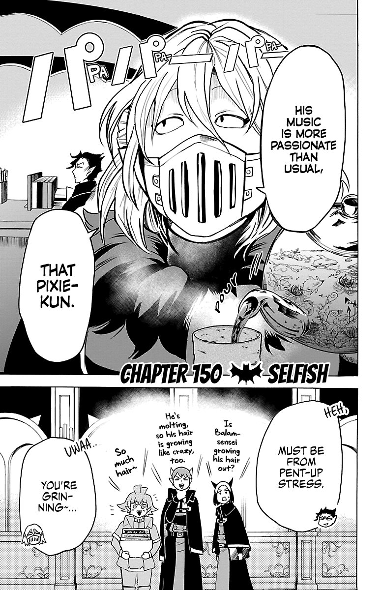 Read Welcome to Demon School! Iruma-kun EN Manga Online