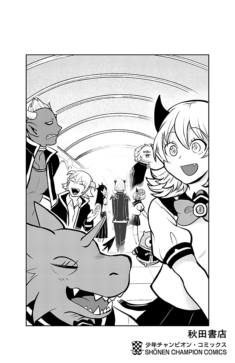 Read Welcome to Demon School! Iruma-kun EN Manga Online