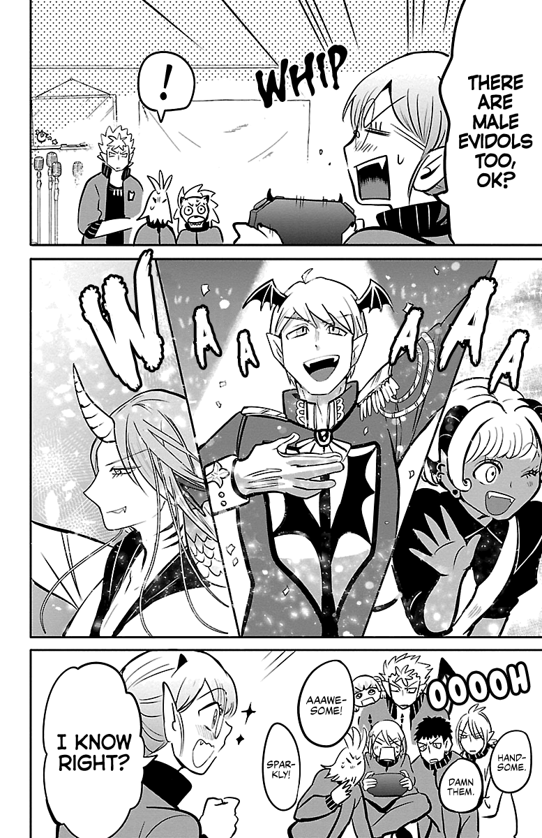 Read Welcome to Demon School! Iruma-kun EN Manga Online