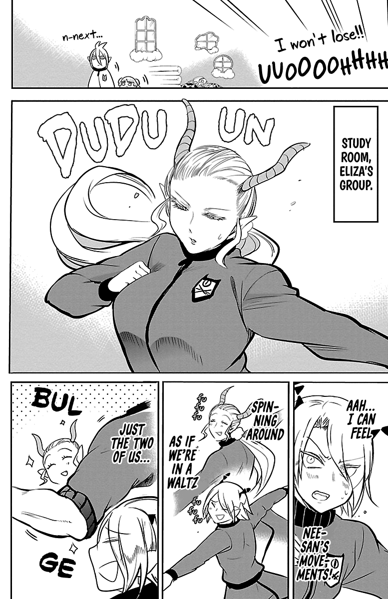 Read Welcome to Demon School! Iruma-kun EN Manga Online