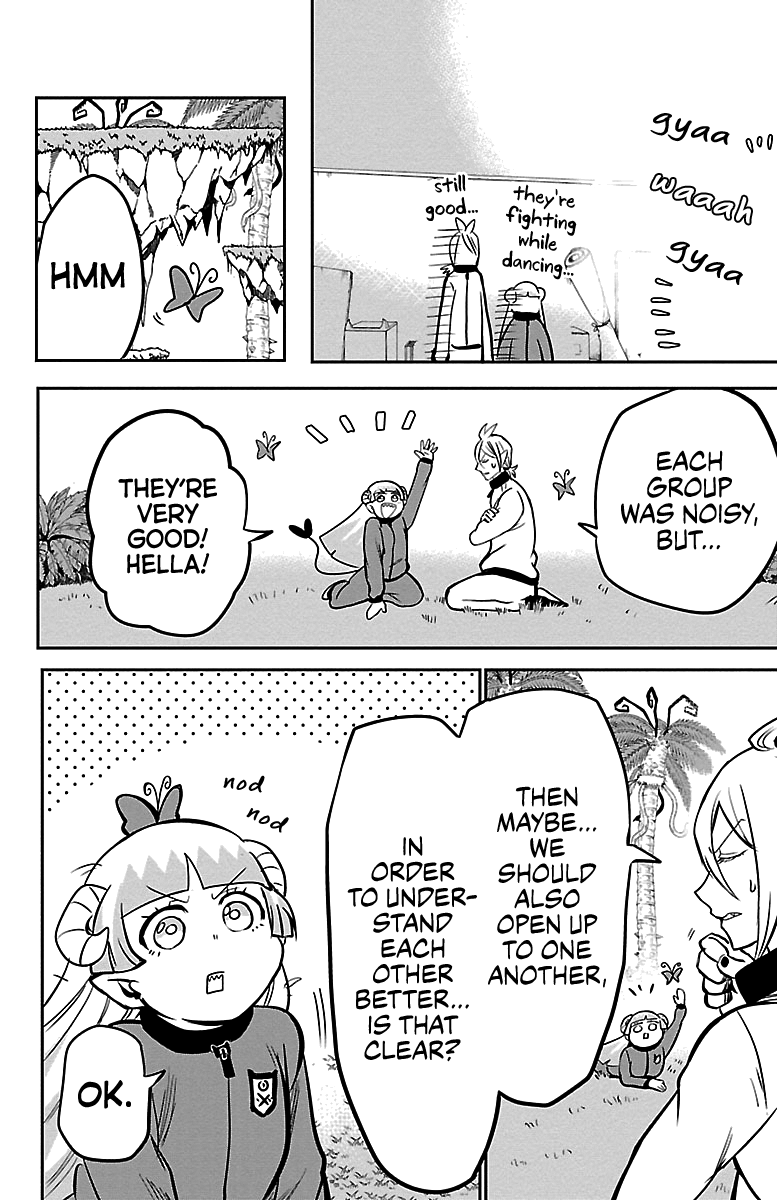 Read Welcome to Demon School! Iruma-kun EN Manga Online