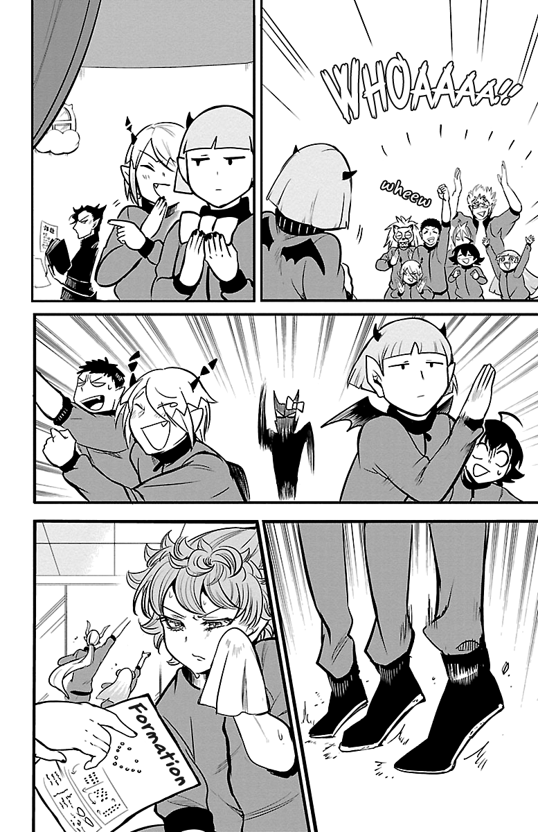 Read Welcome to Demon School! Iruma-kun EN Manga Online