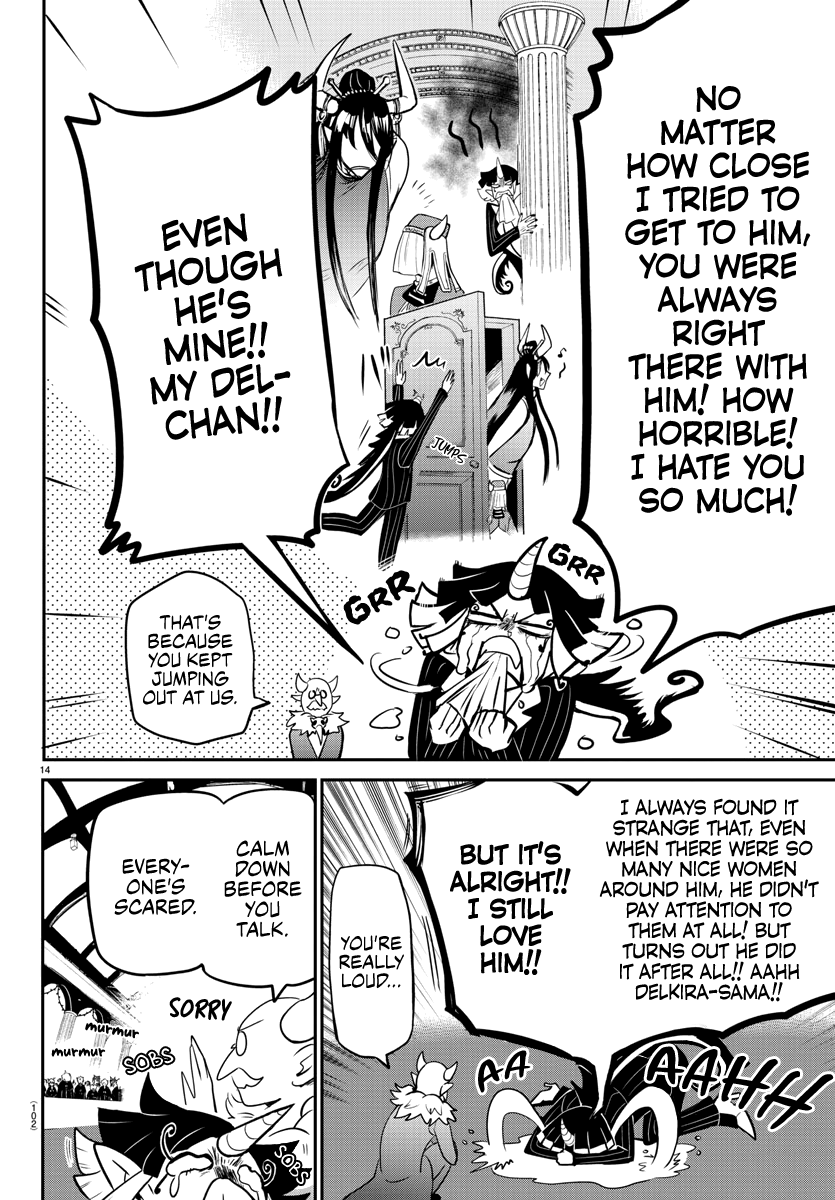 Read Welcome to Demon School! Iruma-kun EN Manga Online