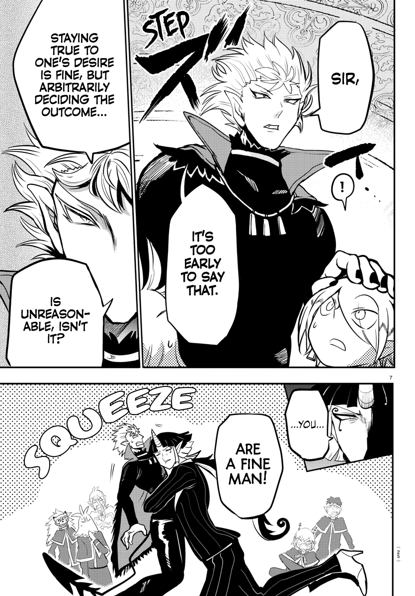 Read Welcome to Demon School! Iruma-kun EN Manga Online