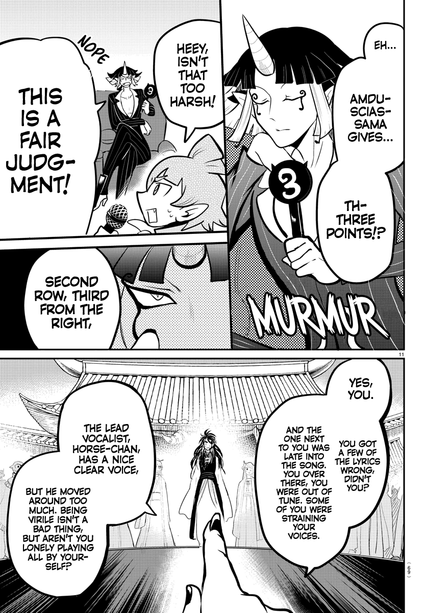 Read Welcome to Demon School! Iruma-kun EN Manga Online