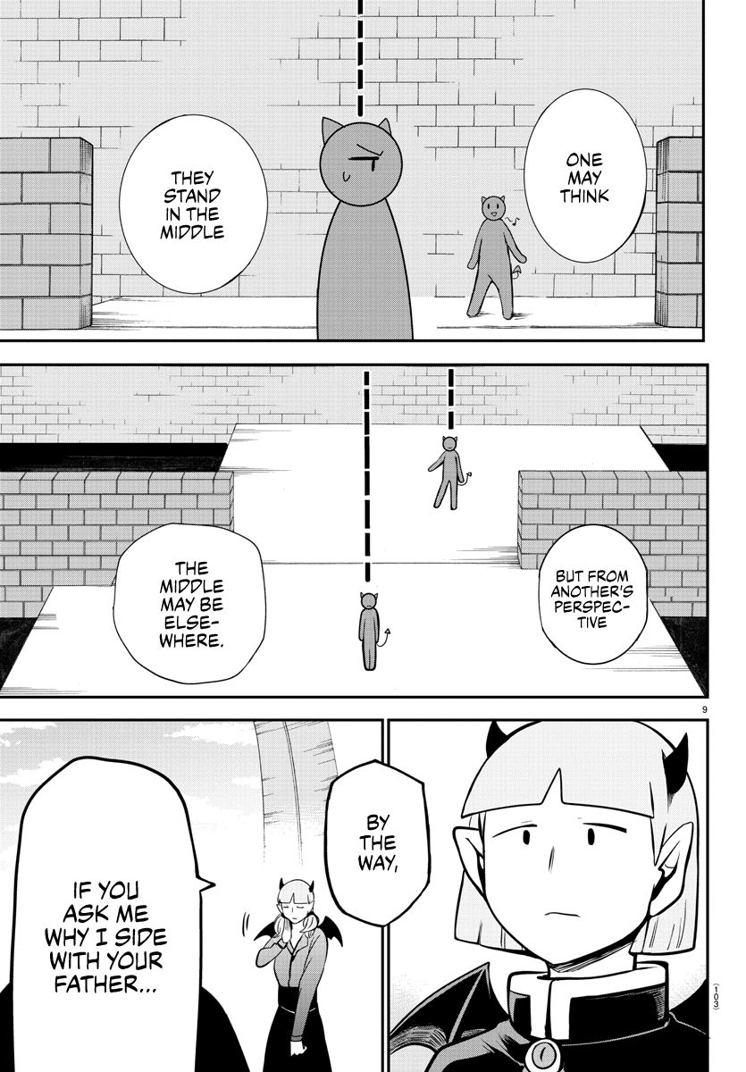 Read Welcome to Demon School! Iruma-kun EN Manga Online