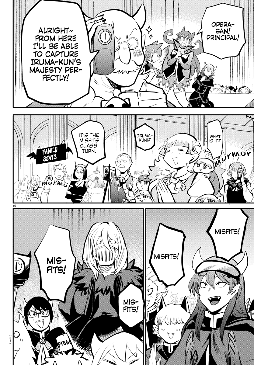 Read Welcome to Demon School! Iruma-kun EN Manga Online