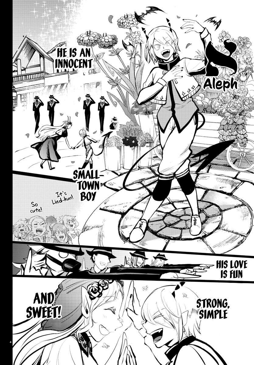 Read Welcome to Demon School! Iruma-kun EN Manga Online