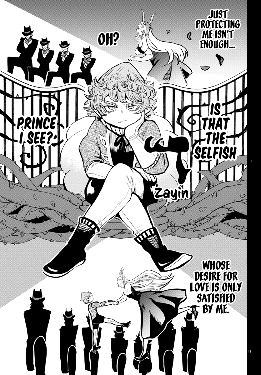 Read Welcome to Demon School! Iruma-kun EN Manga Online