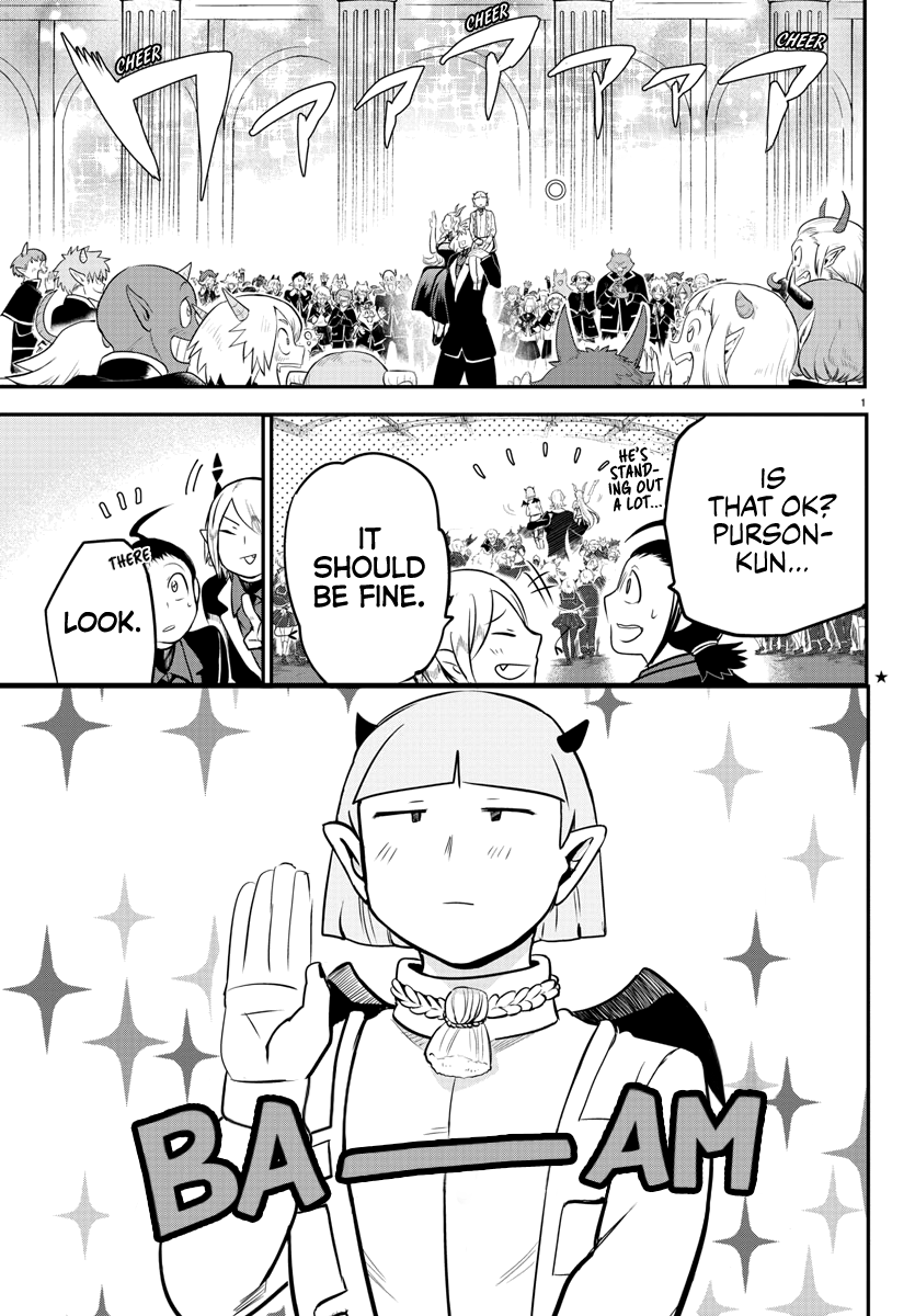 Read Welcome to Demon School! Iruma-kun EN Manga Online