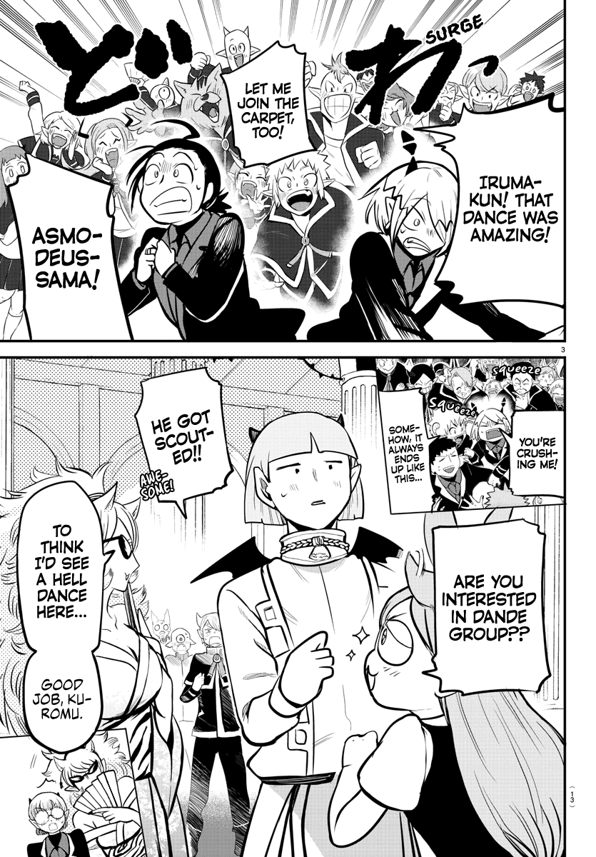 Read Welcome to Demon School! Iruma-kun EN Manga Online