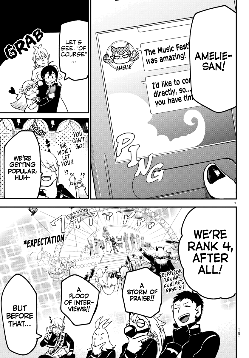Read Welcome to Demon School! Iruma-kun EN Manga Online