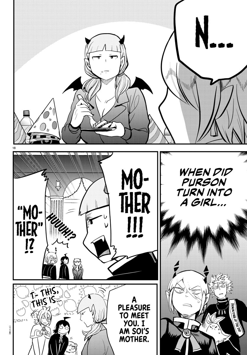 Read Welcome to Demon School! Iruma-kun EN Manga Online