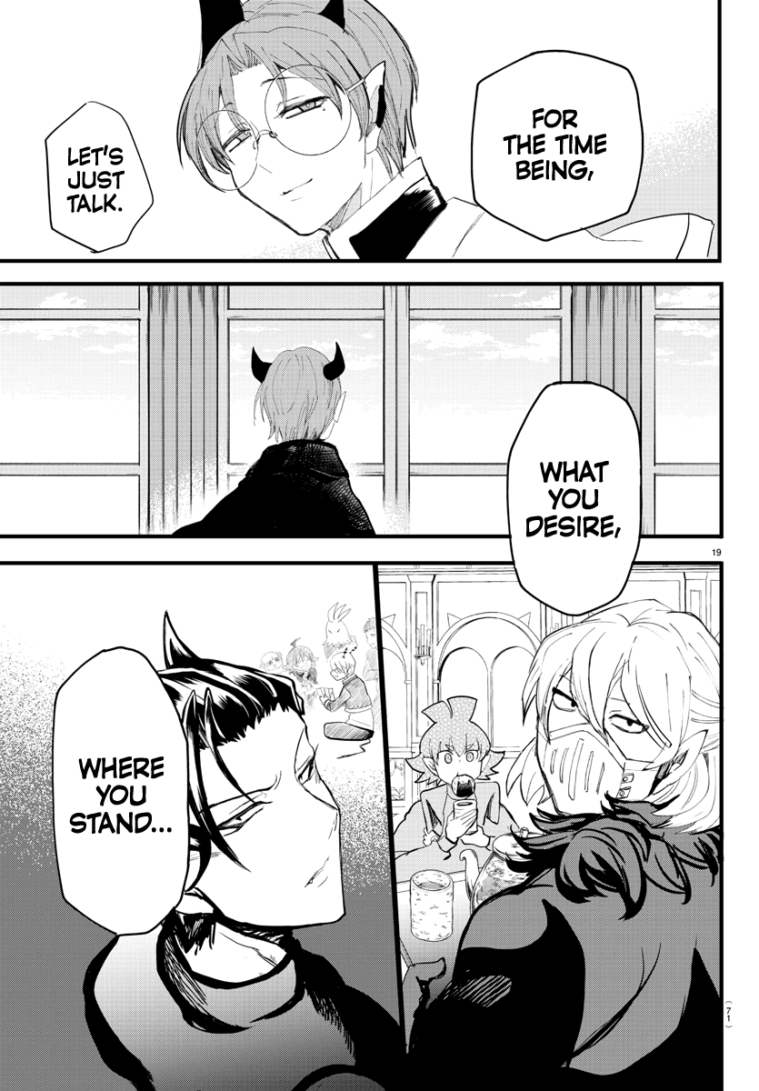 Read Welcome to Demon School! Iruma-kun EN Manga Online