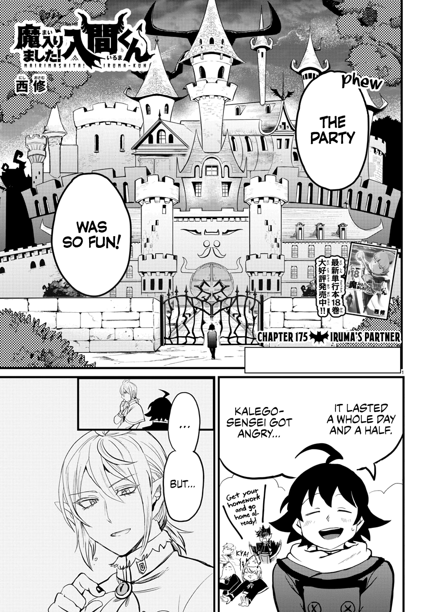 Read Welcome to Demon School! Iruma-kun EN Manga Online