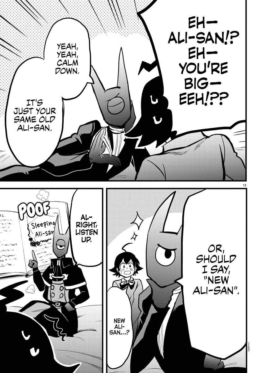 Read Welcome to Demon School! Iruma-kun EN Manga Online