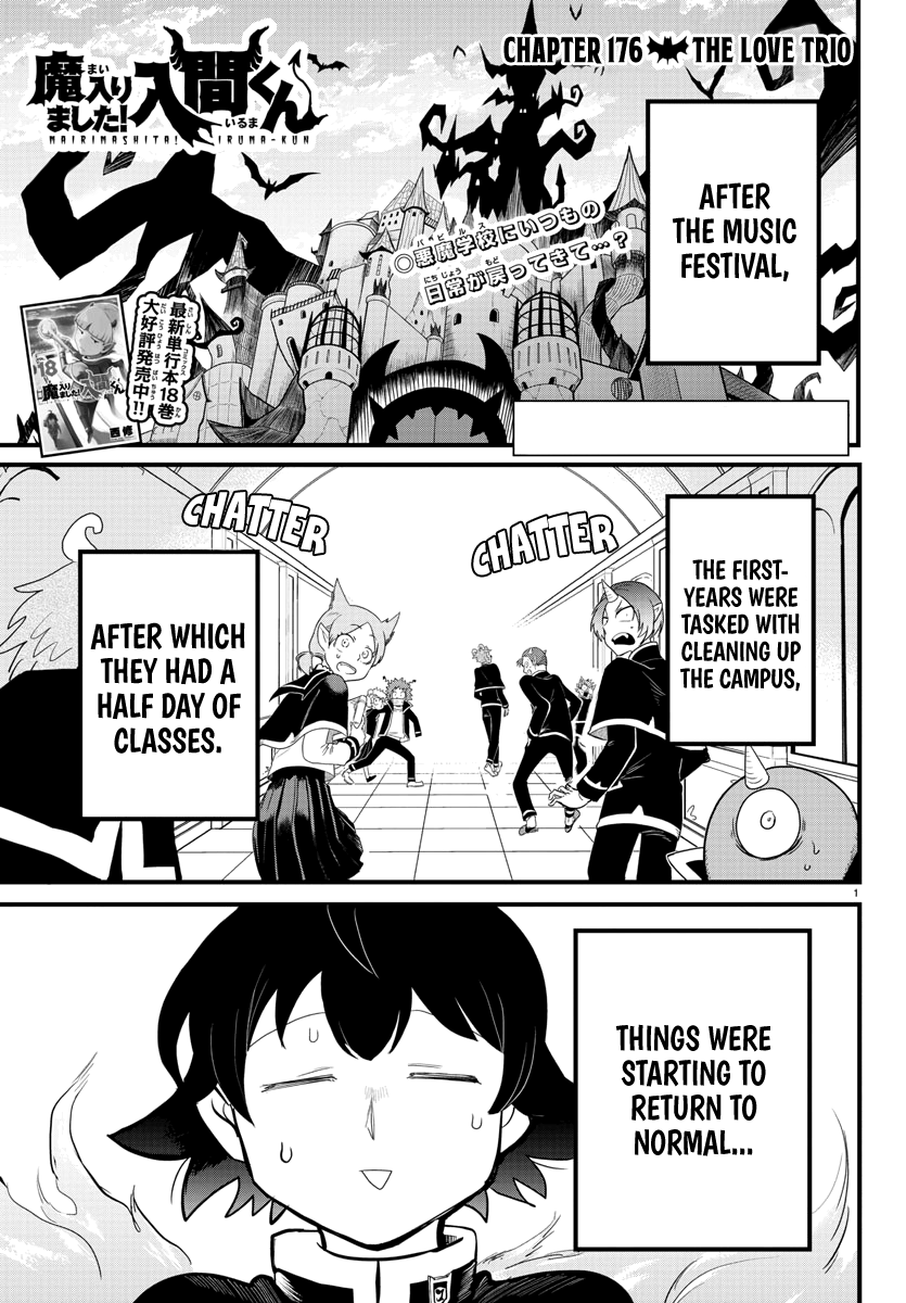Read Welcome to Demon School! Iruma-kun EN Manga Online