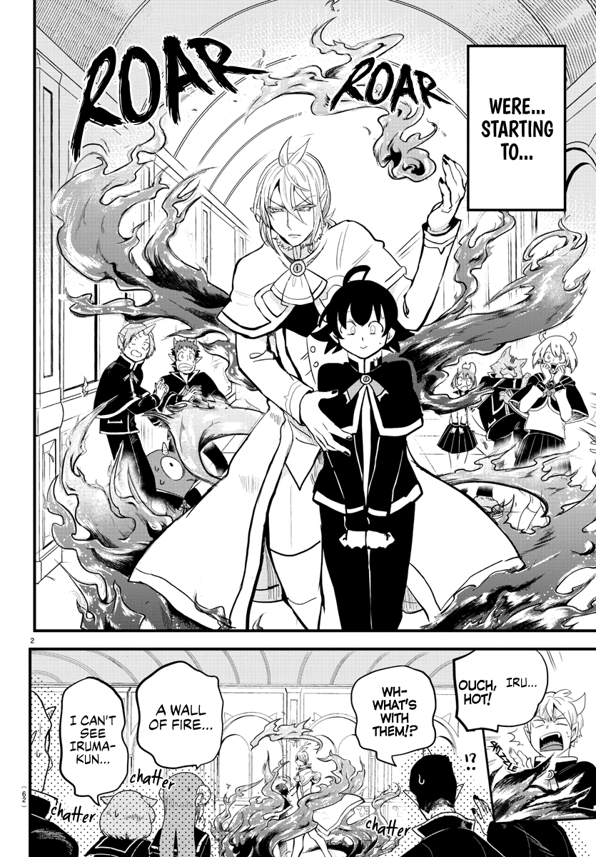 Read Welcome to Demon School! Iruma-kun EN Manga Online