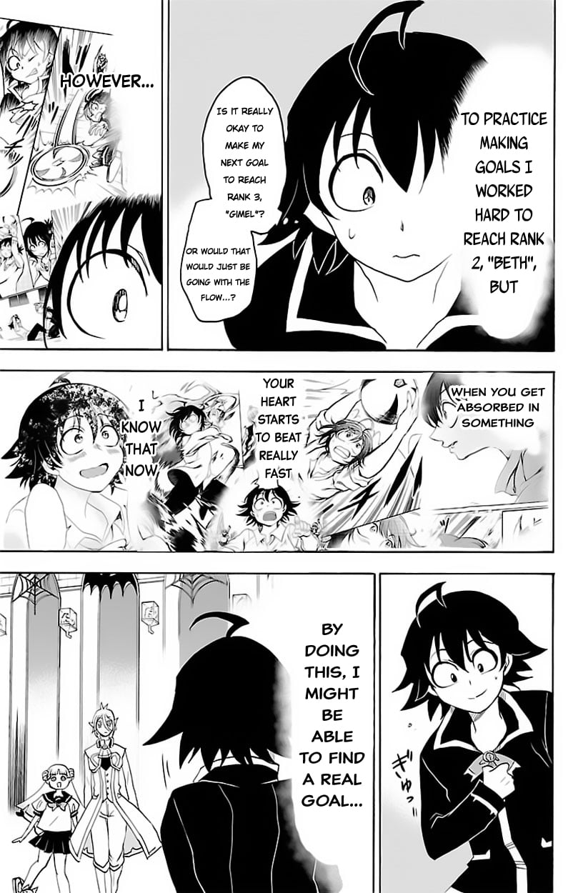 Read Welcome to Demon School! Iruma-kun EN Manga Online